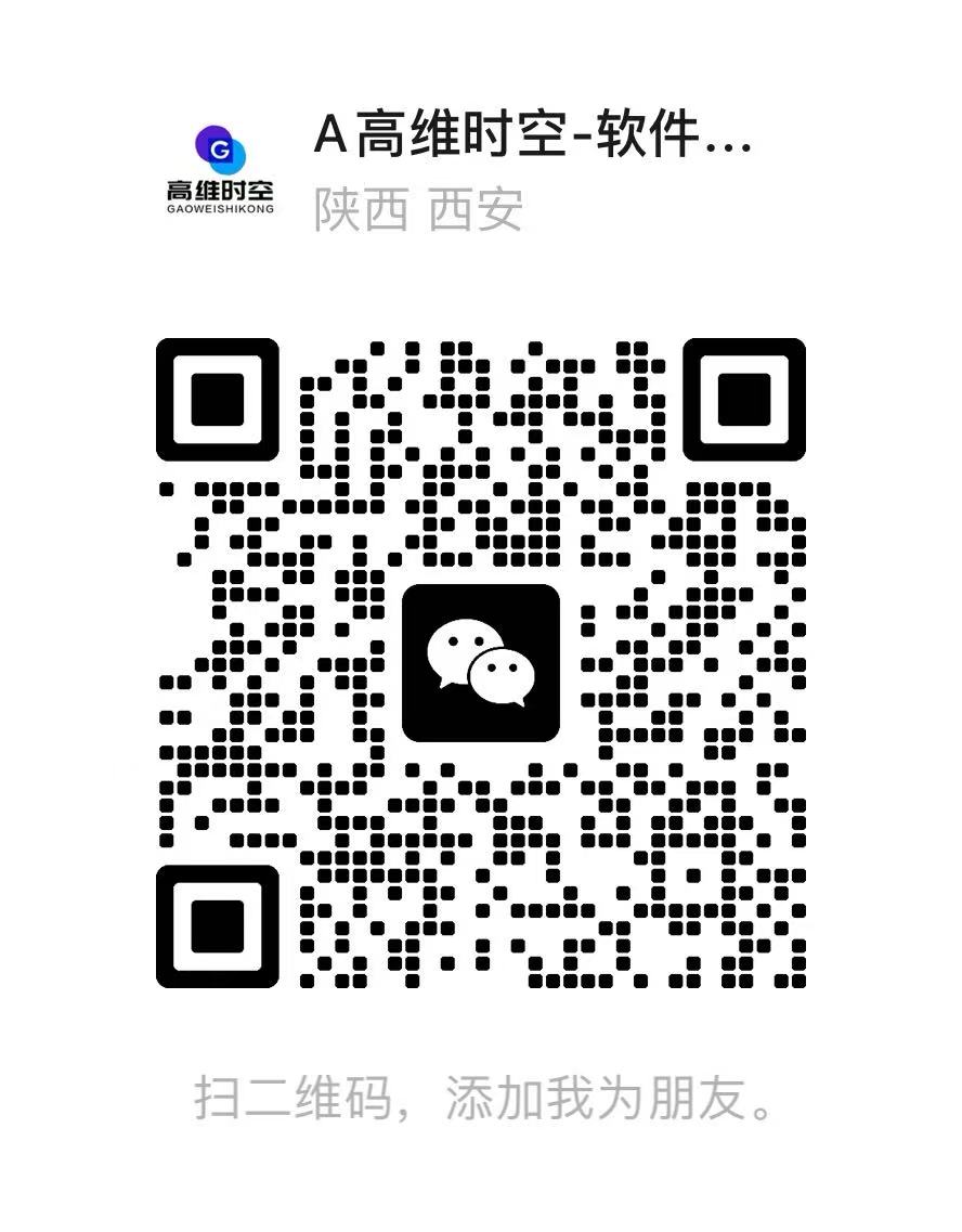 微信二维码